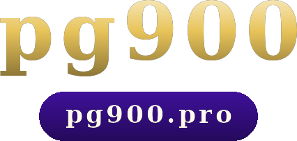 pg900 โลโก้